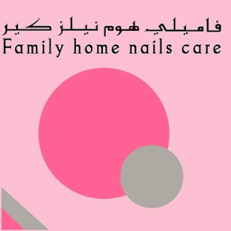 Family Home Nails Care