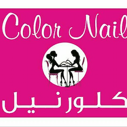 Color Nail Beauty Lounge
