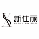 Xinshili Salon