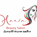 Hania Beauty Salon