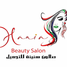 Hania Beauty Salon