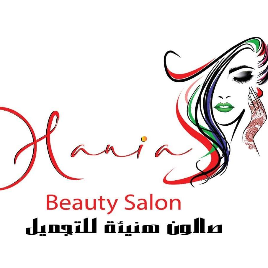 Hania Beauty Salon