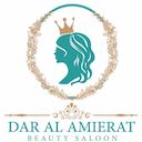 Dar Al Amirat Beauty Salon