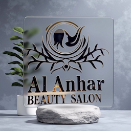 Al Anhar beauty salon