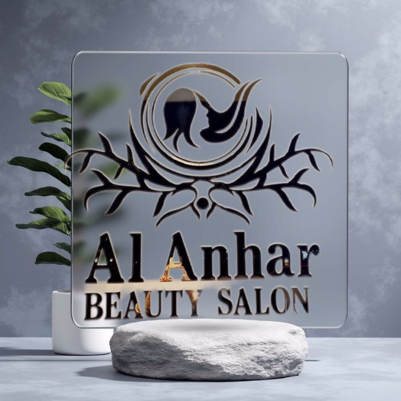 Al Anhar beauty salon