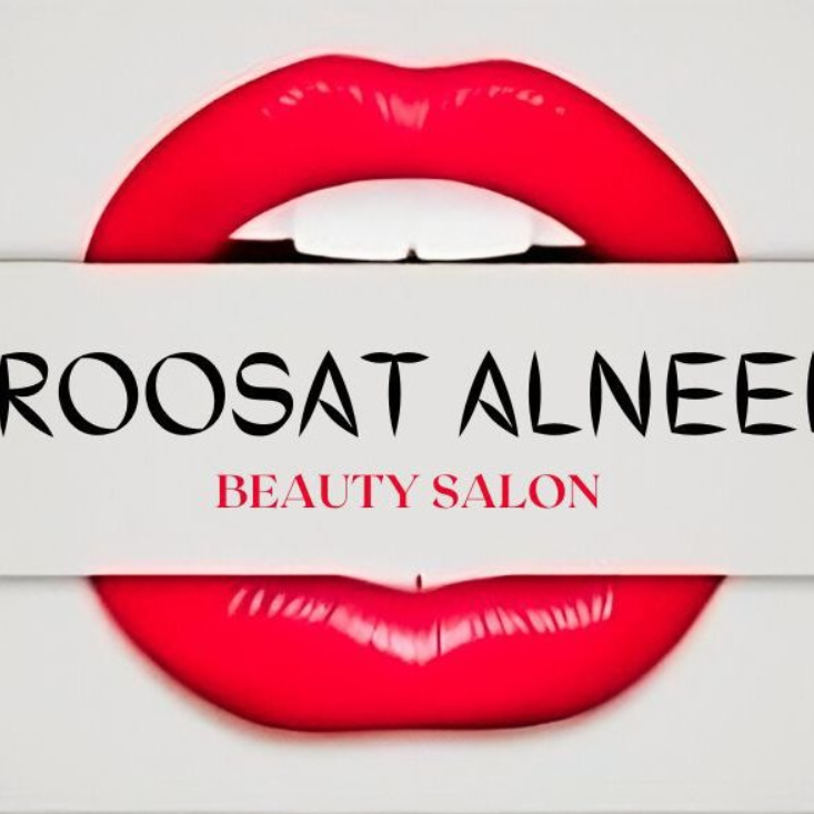 Aroosat Alneel ladies beauty salon