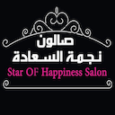 Star Happiness Saloon