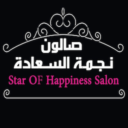 Star Happiness Saloon
