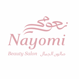 N Beauty Salon