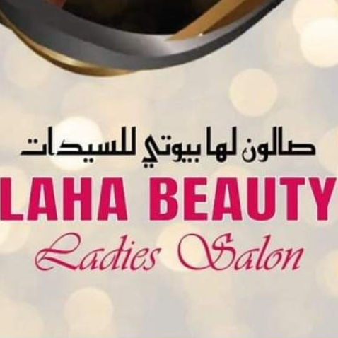Laha Beauty Saloon