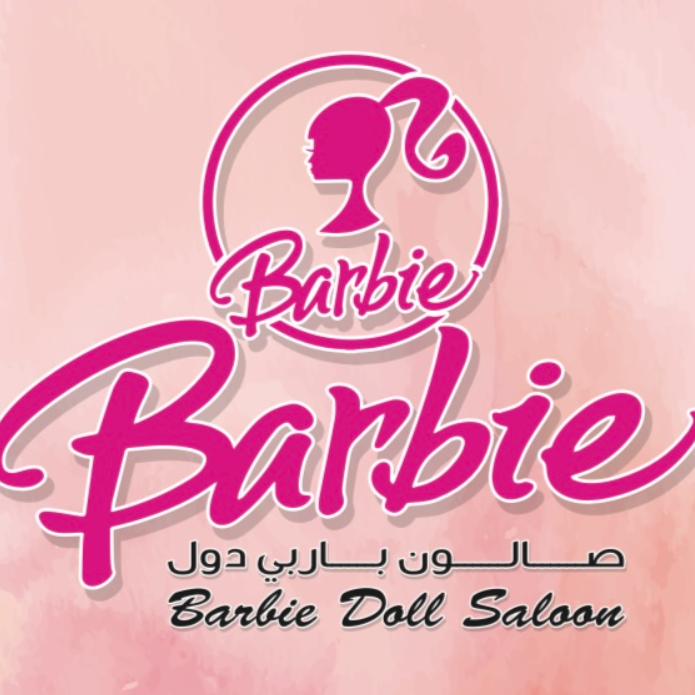 Barbie Doll Salon