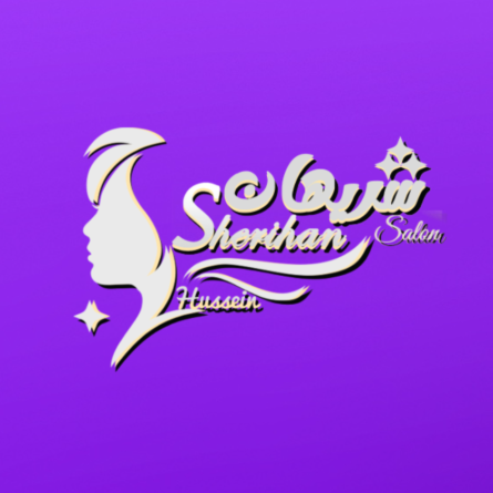 Sherihan Beauty Salon