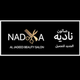 Beauty salon Nadya Aljadeed