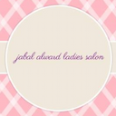 Jabal Al Ward Ladies Salon