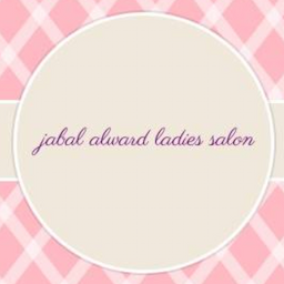 Jabal Al Ward Ladies Salon