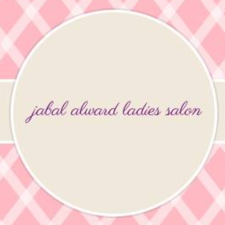 Jabal Al Ward Ladies Salon