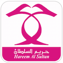Hareem Alsultan Salon